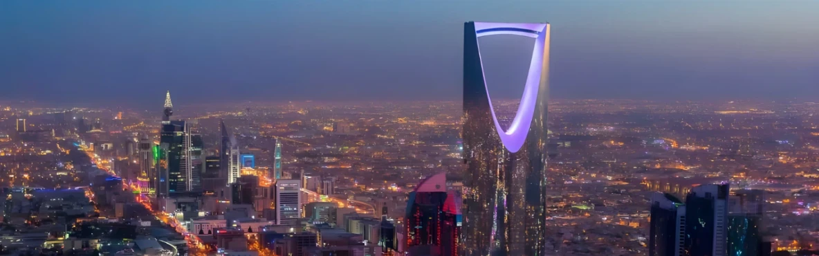 Exploring Riyadh's Hidden Gems: Attractions Near Exit 12