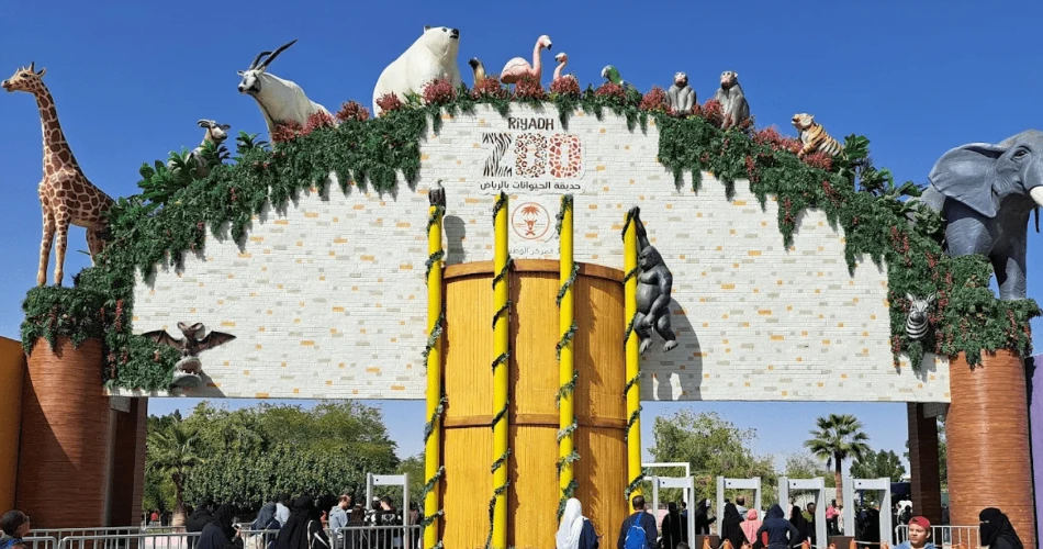 Exploring Riyadh's Hidden Gems: Attractions Near Exit 12