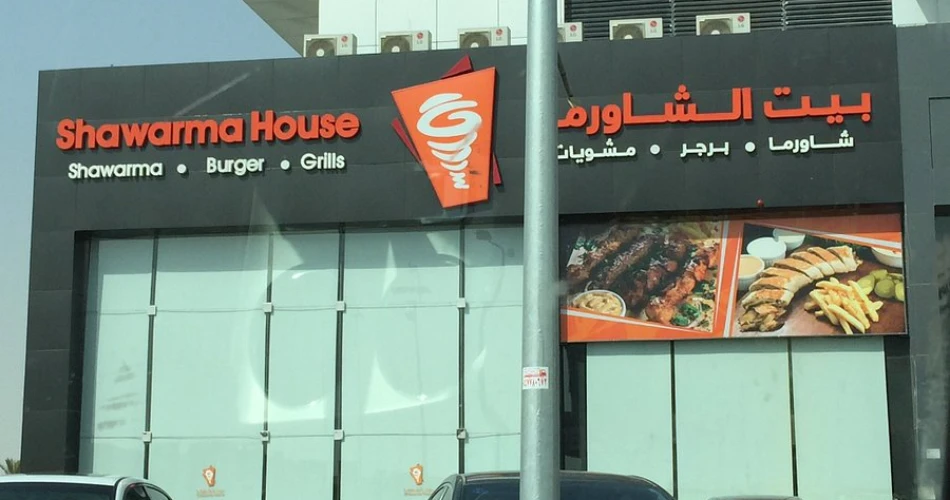 Beyond the Highway: 7 Surprising Stops Near Exit 12 Riyadh