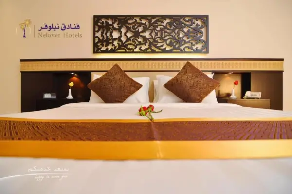 Nelover Hotel Ar Rawdah 10